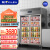 希冷（XILEN）双门展示柜冷藏柜商用冰箱 不锈钢保鲜展示柜 水果蔬菜饮料立式大容量920L玻璃门冰柜