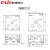 欣灵HHD2-D/A/B/C/E/F/G全系列缺相过载保护器无源型 HHD2E16A40A