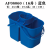 挤水器榨水车桶柞清洁桶单桶双桶手压式挤水墩布 08060蓝色 双格桶 16升