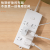 得力（deli） 插座插排插线板莹白系列延长线插座 6组 10米 LX115(10)