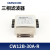 OMNICOM 三相滤波器380V CW12B三相四线滤波器  CW12B-30A-R三相四线