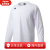 DESCENTE迪桑特 男女圆领长袖套头衫卫衣T恤 DMC-5801LB 男装运动服休闲 白色(WHT) L