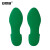 安赛瑞 5S管理地贴（脚印）1对装 28×10cm 绿色 5S目视化地贴 15816