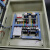 双水泵控制箱一用一备多功能浮球 探头 压力表水泵控制箱  配电箱 WP1B118/Q  4KW