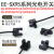 EE-SX951/SX952/953/954/950-W/R槽型光电开关红外感应对射传感器 EE-SX951-R
