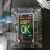 定制kmbox AB板键鼠宏b+ bpro扩展转换器物理外设USB芯片python开 BBpro) DMA和双ai应用