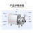 MOSUO卧式卫生泵开式离心泵不锈钢输送泵 1.5KW 5T/24M