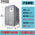 380V大功率专用重载工业三相变频器37/45/55/75/93/KW电机调速器 15kw (重载模块机) 380V