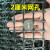 塑料网围栏网养殖网养鸡网栅栏护栏隔离网户外网格菜园 网厚12mm*10米×50米长35cm孔