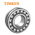 TIMKEN/铁姆肯 22318KEJW33 调心滚子轴承 钢保持器