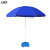 工品库 户外大伞 遮阳伞摆摊伞大型雨伞沙滩伞 防雨防晒折叠伞 宝蓝1.8米常规伞（不含底座）