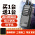 HKFZ 对讲机大功率户外小机 小型手台无线10公里饭店用手持工地 2台加强版耳机 无
