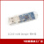 CC2531 USB Dongle Zigbee协议分析 UbiquaCC2530抓包zigb CC2531 USB Dongle带壳 sni