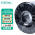 伊莱科（ELECALL)波纹管PP材质防水阻燃软管穿线管 黑色/AD10/内径6.5mm/100米/开口/1卷装