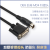 用于HaiWell海为PLC编程电缆C/T/N/E/S/H串口下载数据通讯线ACA20 PC-HW 袋+外纸盒包装+抗干 2m
