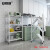 安赛瑞 折叠置物架 厨房置物架 4层 可移动多层落地货架 厨房卫生间收纳架 白色 711013