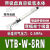 战舵PISCO真空吸笔 VTB-W-SET/-2RS/-4RN/-6RS-S VTA-W-SET- VTB-W-8RN