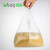 ubag 透明背心包装袋 超市便利店购物打包袋 白色厚款 36*58cm 100个/包