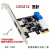 台式机PCI-E:PCIe:转:USB3.0扩展卡:转接卡全高半高卡PCIE:USB3.0 四口USB3.0-大4PIIN