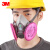 LISM6200配2097/2091防毒面具口罩防粉尘石棉电焊烟金属烟有机蒸气异 6100+2097三件套(小号)