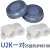 LISM可水洗U2K滤芯DR28SU2K面具配件防尘防毒过滤盒 U2K芯一对+95级棉100