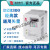 富凌DZB300B200m变频器FOLINN/FULING重载型三相单相380V220V维修定制 DZB300B0055L4A