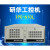 研华工控机原装主板IPC-510 610L/H台式主机工业电脑 4U机箱 DVR-H61/I3-2120/4G/128GSS 研华IPC-510