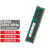 hp惠普Z440 Z640 Z840 Z8G4 Z6 G4服务器工作站内存条 32G DDR4 2666 ECC RDIMM