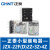 中间继电器JZX-22F(D)/2Z4Z3ZAC24VDC24VHH JQX-13F(D) 2Z AC24V