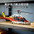 乐高（LEGO)积木科技赛车系列儿童成人拼插积木玩具适合自玩 42145空客 救援直升机(压盒）