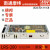 MW明纬LRS模块200W开关电源5V12V24V48V显示屏LED电源驱动器 LRS-200-12  12V 17A