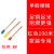 江鸽牌电线4国标1.5铜芯单股硬线6阻燃bv2.5平方铜线100米 国标阻燃6平方黄色硬线100米