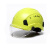 安吉安SF-06 安全帽搭配白色护目镜和3点式Y型带  柠檬黄 1顶