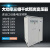 三相干式变压器690V480v415v变380v转220v50KVA300KW250KVA500KV 300KVA(下单请备注电压)