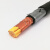 耐火控制电缆NH/WDZN-KVV 1.5 2.5平方消防控制电缆 低烟无卤耐火 耐火KVV6*1.5