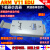 STM32JLINKV9V11ARM通用开发仿真下载器调试编程烧录器 V11 EDU原装 原装V11EDU