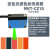 久聚和简易型颜色感应器一键设定无需调试RGB-10 MKT-10色标传感器 MKT-CZ10颜色传感器