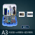 单片机开发板自动化协stc51单片机开发版c51 a2 A3 套件2