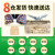 断路器 施耐德/schneider A9F18363+A9V08363│A9F18363+A9V08363