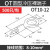 OT4/6/10/16-4/8/12/14圆形冷压接线端子欧式线耳铜线鼻子裸接头定制 OT10-12(500只/包)