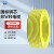 凤达 国标塑铜线软线 绝缘电线电缆 BVR2.5平方 黄色 1米