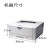 701n/5200A3黑白激光打印机CAD图纸学生作业a4a3试卷手机wifi HP5200LX （不干胶专用） 官方标配