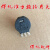 电焊机电流调节器旋钮开关推力电位器可调电阻器焊接设备维修配件 b103+旋钮