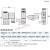 适用电磁阀气阀220v二位二通换向阀 24v 12v线圈2V025-08电磁阀 N2V025-08 AC24