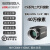 海康机器人海康威视工业相机40万像素千兆网口 MV-CS004-11GC 彩色