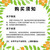 钢骑士 大型光学平台 防震仪器台光学防震平台精密光学隔振平台 1500*1200*800 