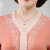 欧澜蒂诺中年妈妈夏装冰丝短袖上衣女士宽松加肥加大码新款针织V领T恤小衫 粉橙 4XL (适175-190斤)