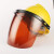 电焊面罩安全帽式防护面罩面屏电焊面具防冲击防迸溅焊工面屏防油溅面屏 （茶色）面罩+一指键安全帽（黄色）