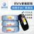 起帆（QIFAN）电缆 RVV5*0.75平方护套线国标铜芯设备电源线 黑色 1米 11米起售