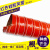 红色耐高温管硅胶钢丝软管风管耐300度 50 76 80 90 矽胶排风热风 内径(12寸)305mm-4米